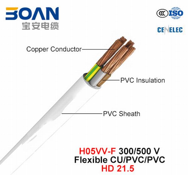 Chine 
                                 H05VV-F, fil électrique, 300/500 V, souple Cu/PVC/PVC (HD 21.5)                              fabrication et fournisseur
