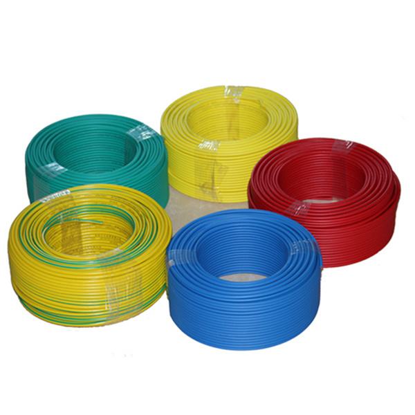 China 
                        PVC Insulated Electric Wire Cable
                      manufacture and supplier