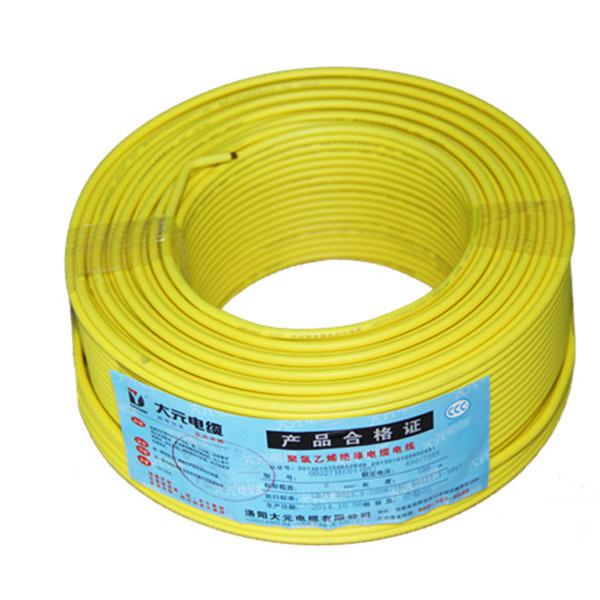 China 
                        UL83 Single Core Multi-Strand AWG 12 Thw/Thhw Bvr/BV Cable
                      manufacture and supplier