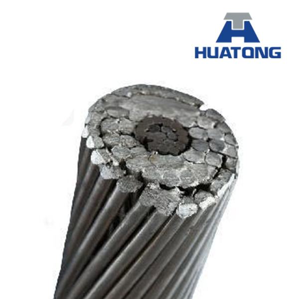 China 
                                 Conductor de acero revestido de aluminio para el precio de fábrica acs                              fabricante y proveedor