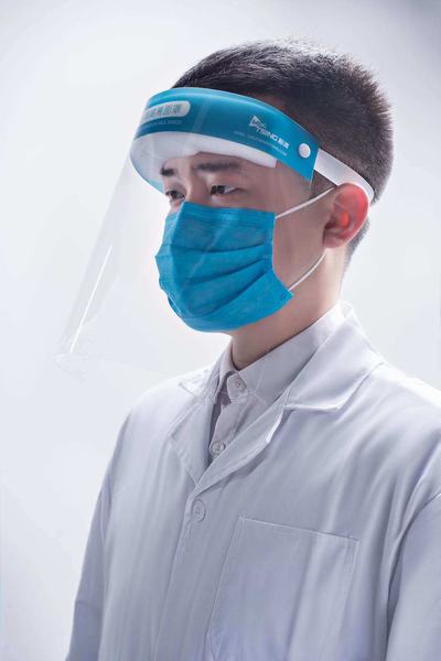 China 
                        Disposable Single Use Anti Frog Protective Face Shield
                      manufacture and supplier