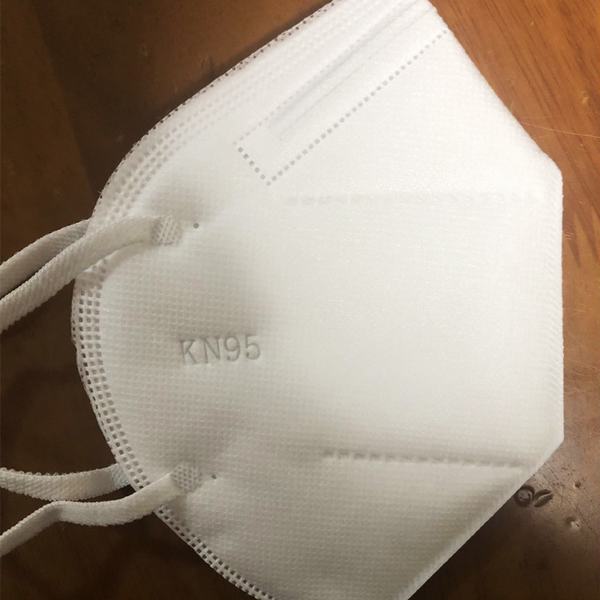 
                        N95 Mask Price N95 /KN95 Mask/Face Mask
                    