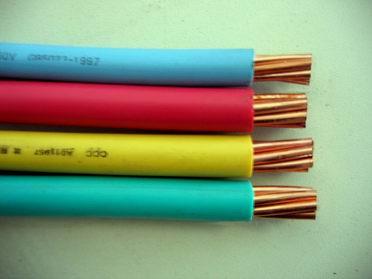 
                Cable eléctrico aislado de PVC de 1,5 mm2
            