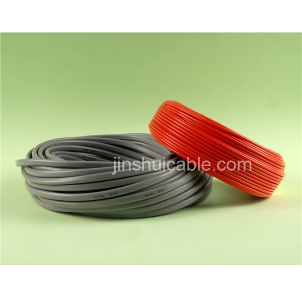Chine 
                                 Conducteur de cuivre isolant en PVC Câble parallèle                              fabrication et fournisseur