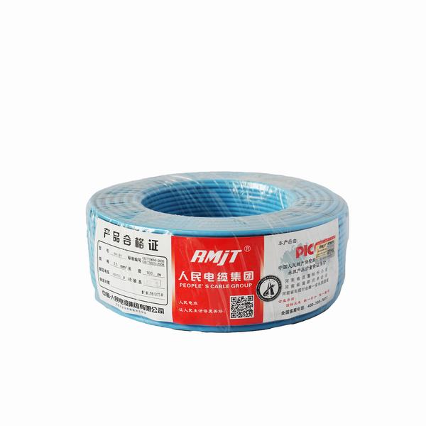 China 
                        PVC Insulated Copper Wire 2.5mm2
                      manufacture and supplier