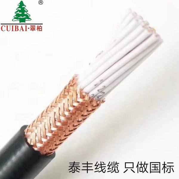 China 
                                 Aislamiento XLPE recubierto de PVC Conductor de cobre trenzado El cable de control                              fabricante y proveedor