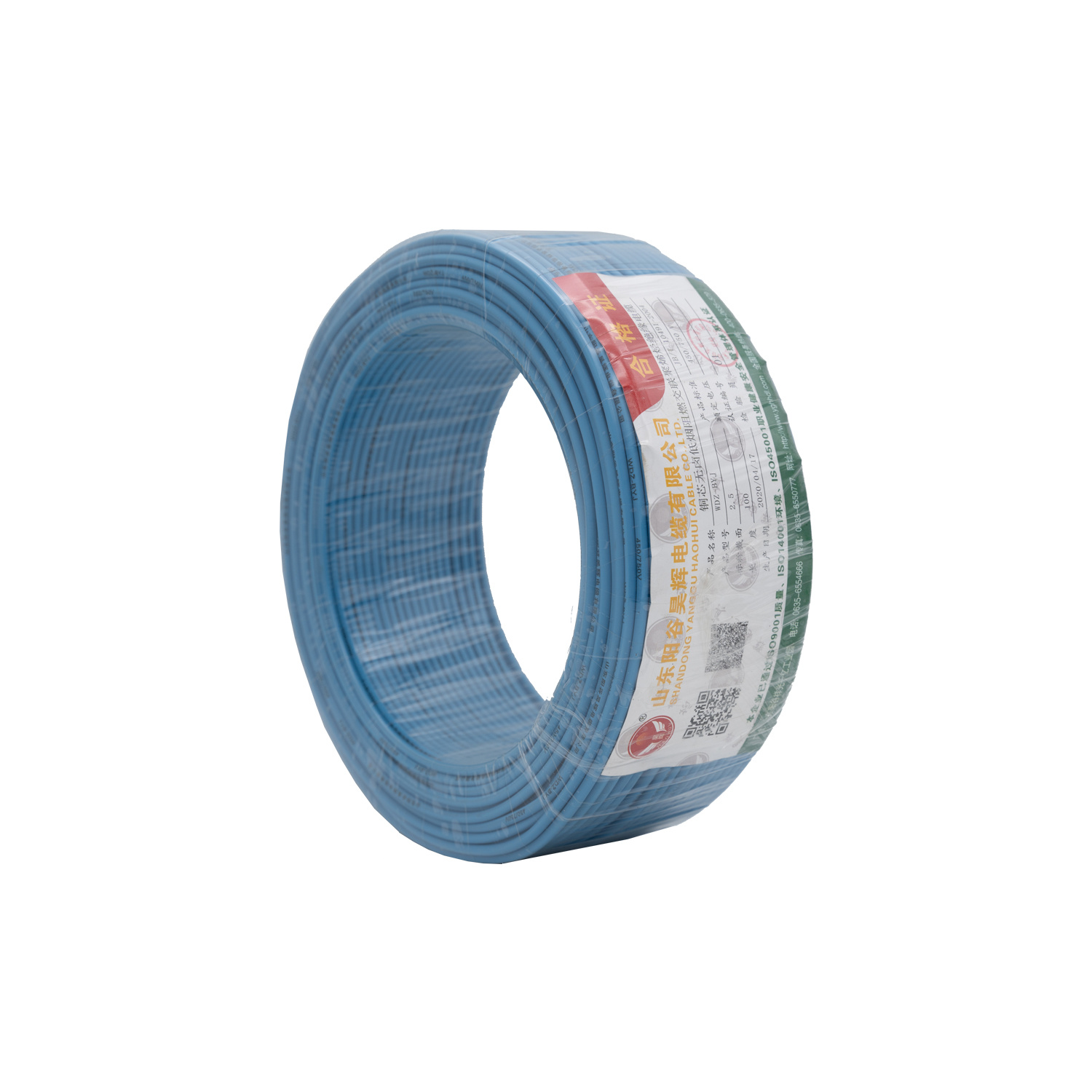 
                PVC Insulated Wires and Cables of Rated Voltage up to and Including 450/750V Aluminum Core PVC Insulated Wire
            