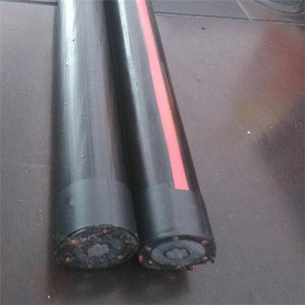 China 
                        25kv, 28kv Copper/Aluminium Mv Concentric Neutral Cable
                      manufacture and supplier