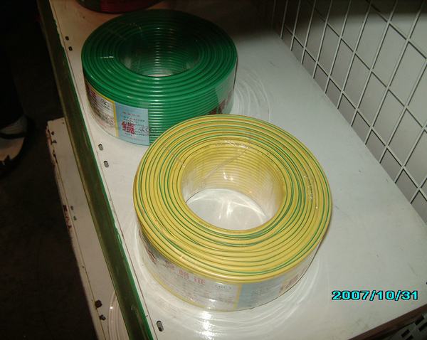China 
                        Building Wire 600V PVC Insulated Cooper Cable Thhn Wire
                      manufacture and supplier