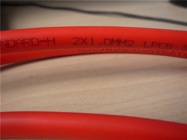 China 
                                 Alarma de incendio incendio Cable Cable de resistencia                              fabricante y proveedor