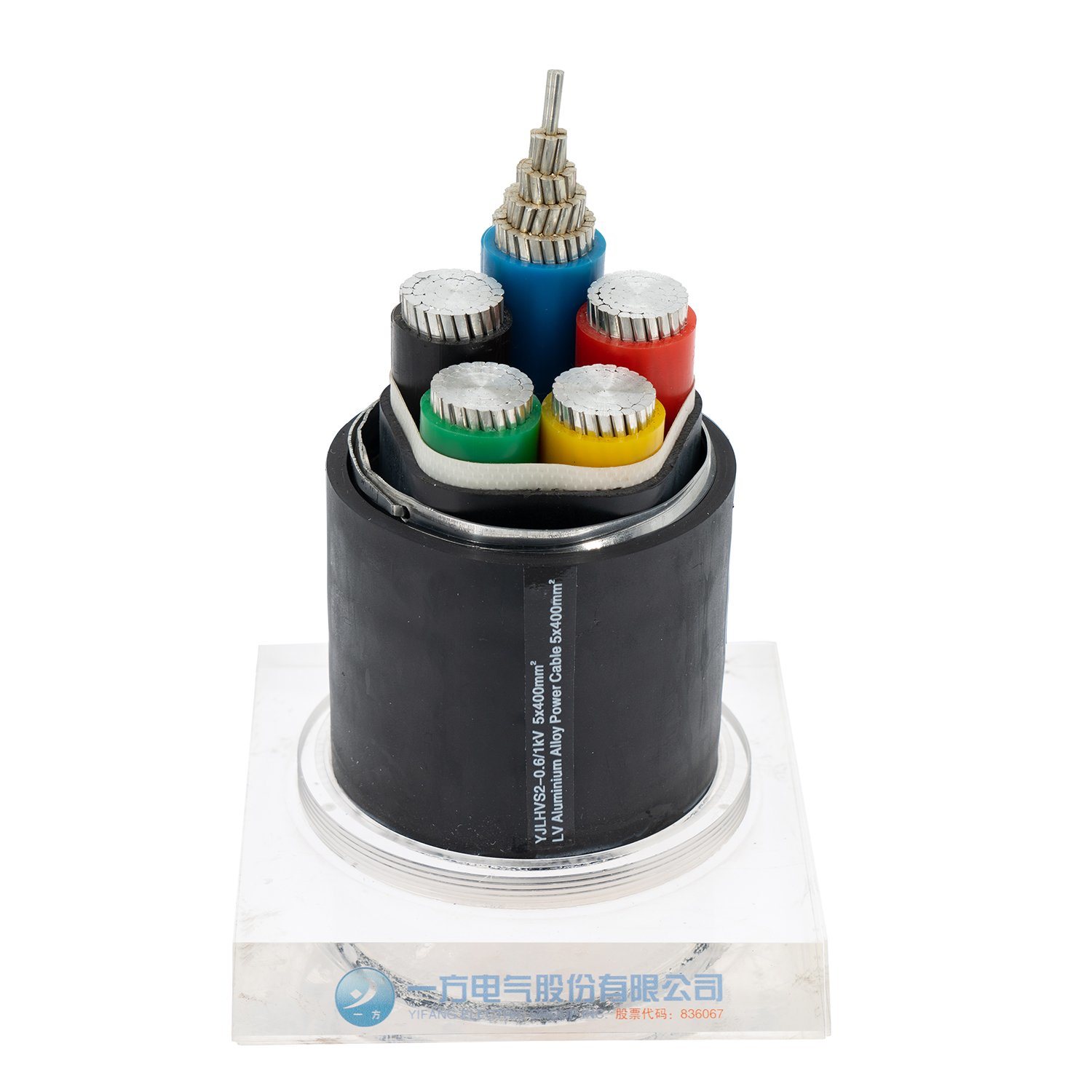
                Yjv / Yjv22 /Yjlv /Yjlv22 /Zr Yjv 0.6/1kv 3+2 Cores 5 X 150mm2 XLPE Insulated Wire Power Cable 5 Core Cable
            