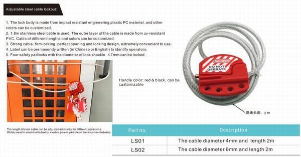 China 
                        Adjustable Steel Cable Lockout
                      manufacture and supplier