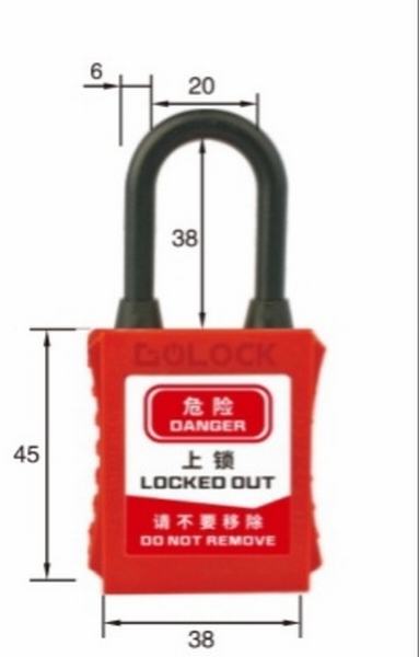China 
                        Dustproof Insulated Padlock
                      manufacture and supplier