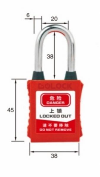 China 
                        Dustproof Steel Shackle Padlock
                      manufacture and supplier