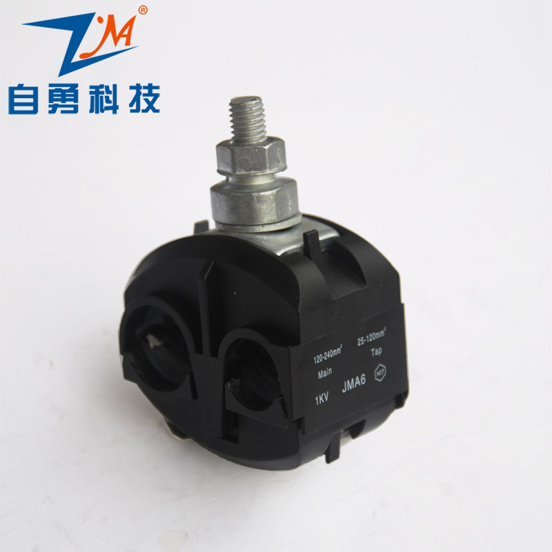 
                Hot Sale Overhead Line Low Voltage Ipc Clamp Insulation Piercing Connector
            