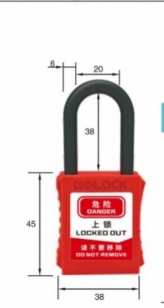 China 
                        Insulation Padlock
                      manufacture and supplier