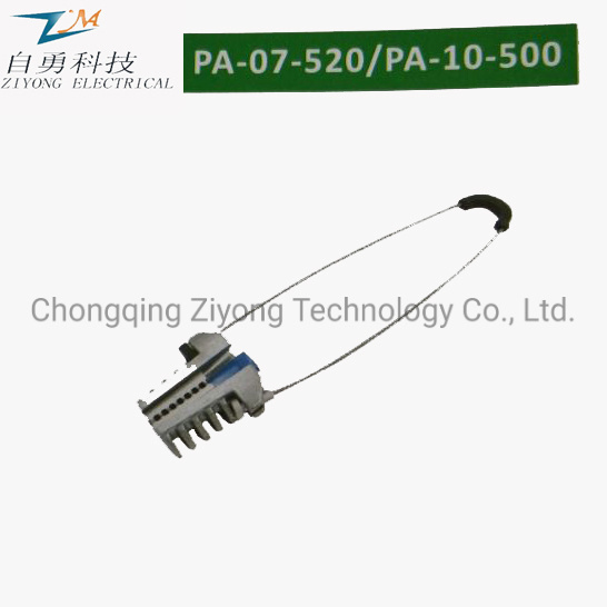 
                Tension Clamp (PA-07-520/PA-10-500) Overhead Power Line Accessory Aluminium Alloy Cable Tension Clamp
            