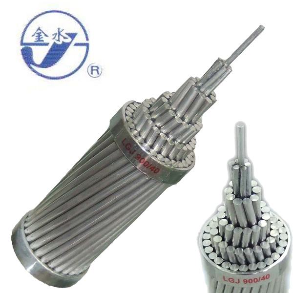 Chine 
                                 Conducteur de l'antenne câble électrique de frais généraux de l'aluminium                              fabrication et fournisseur