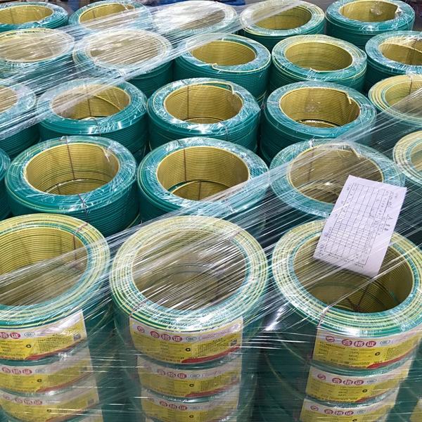 China 
                        Electrical House Wire Building Electric Wire Copper Cable
                      manufacture and supplier