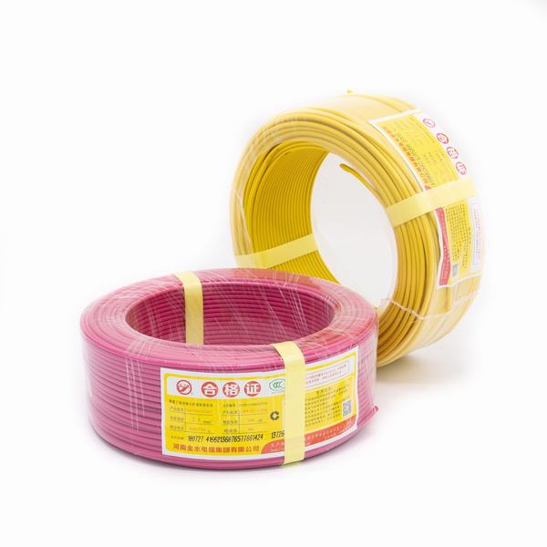 Factory Auto Copper Cable PVC Coated Electrical Wire for Building