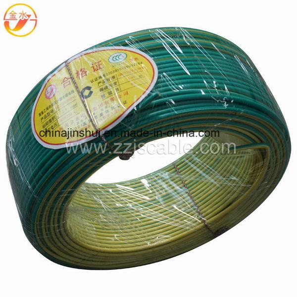China 
                        Flexible Copper Aluminium PVC Insulated Electric Wire
                      manufacture and supplier