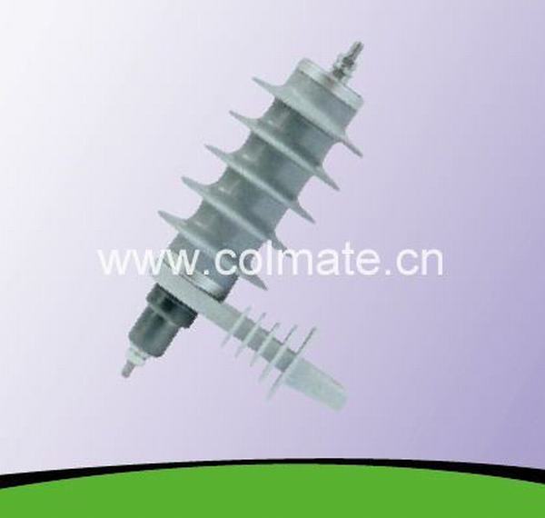 China 
                        11kv Silicon Type Surge Arrester Cmr5w-11
                      manufacture and supplier