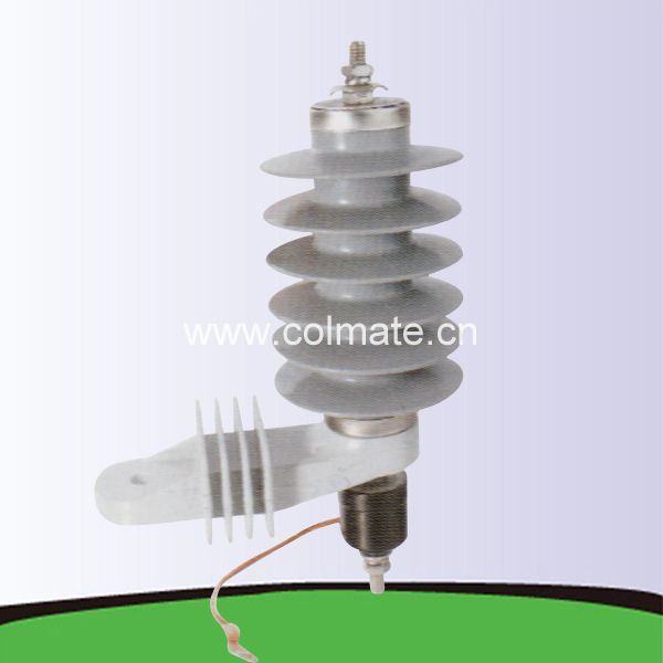 China 
                        15kv Silicon Type Surge Arrester Cmr10W-15
                      manufacture and supplier