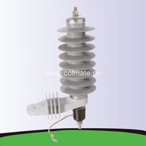 China 
                        21kv Silicon Type Surge Arrester Cmr5w-21
                      manufacture and supplier