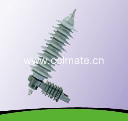 China 
                24kv Composite Surge Arrester Lightning Arrester Metal Oxide Gapless Polymer Synthetic Polymeric
              manufacture and supplier