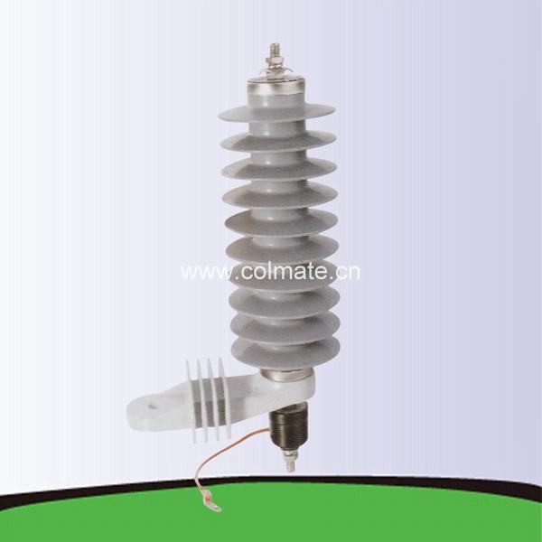 China 
                        27kv Silicon Type Surge Arrester Cmr10W-27
                      manufacture and supplier
