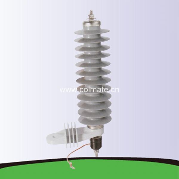 China 
                        33kv Silicon Type Surge Arrester Cmr10W-33
                      manufacture and supplier