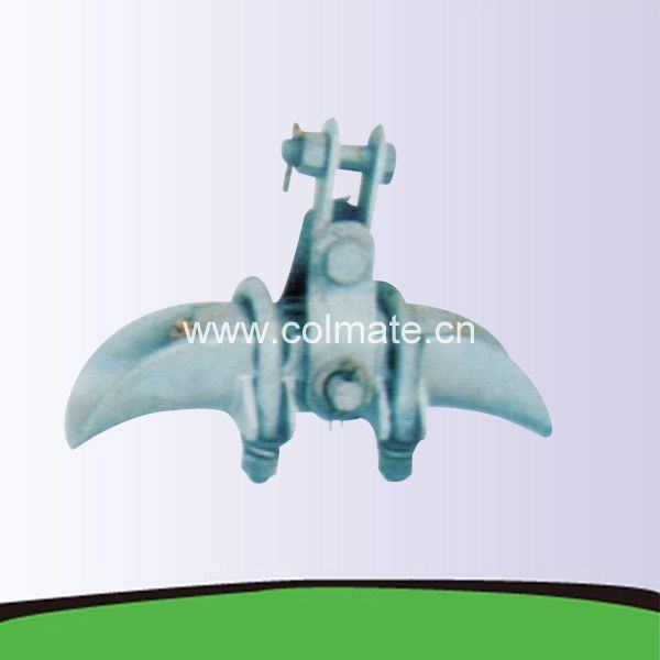 China 
                        Aluminium Alloy Suspension Clamp Cgu-6A
                      manufacture and supplier