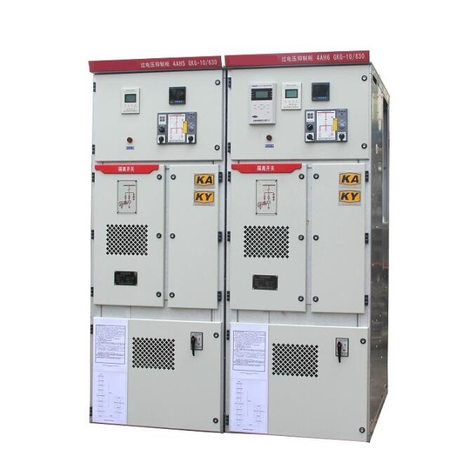 China 
                GKG 6/10kV 50-1250A celda de alta tensión para la energía minera Equipo de distribución
              fabricante y proveedor