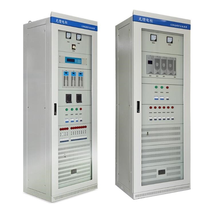Gzdw 220V 380V 480A 800A Made in China DC Output Switching Power Supply Distribution Cabinet