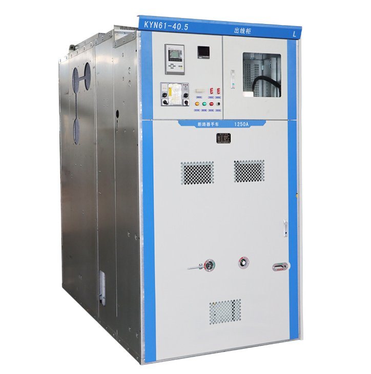 China 
                Kyn61 40.5kv 1250A 1600A 2000A Armoured Removable High Voltage Switchgear Hv Complete Set
              manufacture and supplier
