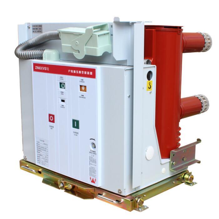 China 
                VS1-12KV 630-4000A disyuntor de vacío de alta tensión vacío automático de Reclosador Interruptor sin tensión
              fabricante y proveedor