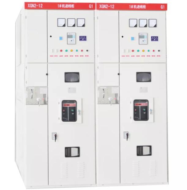 Chine 
                Xgn2-12 Box-Type Fixed Metal-Enclosed Switchgear
             en soldes