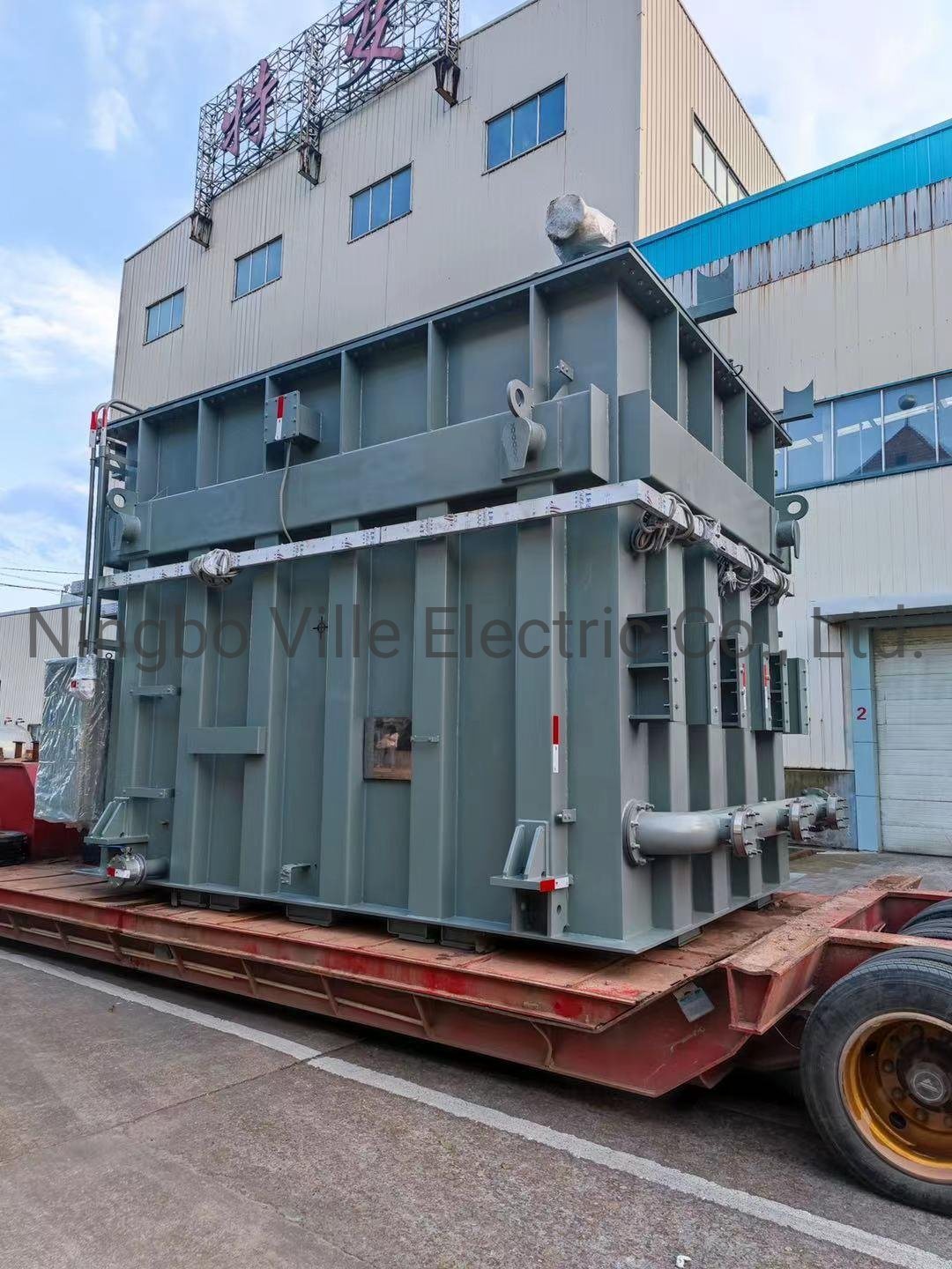China 
                18000kvar 35kv Arc Ofenöl Tauchreaktor Iron Core Series Öl Tauchreaktor, Power Reactor
              Herstellung und Lieferant