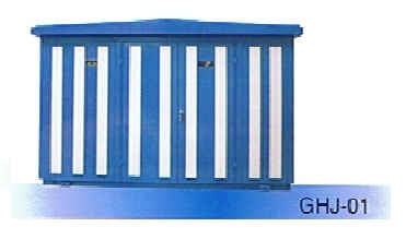 
                Compartimento metálico para Subestação tipo caixa (GHJ-01)
            