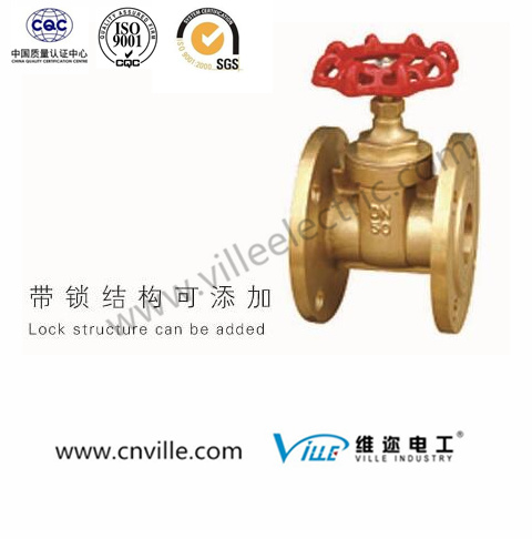Китай 
                Латунный запорный клапан с фланцевым клапаном/трансформаторным клапаном
              производитель и поставщик