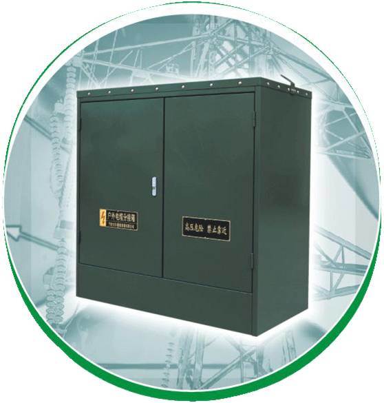 Dft1-12 Outdoor Hv Cable Branch Box /Power Distribution Cabinet
