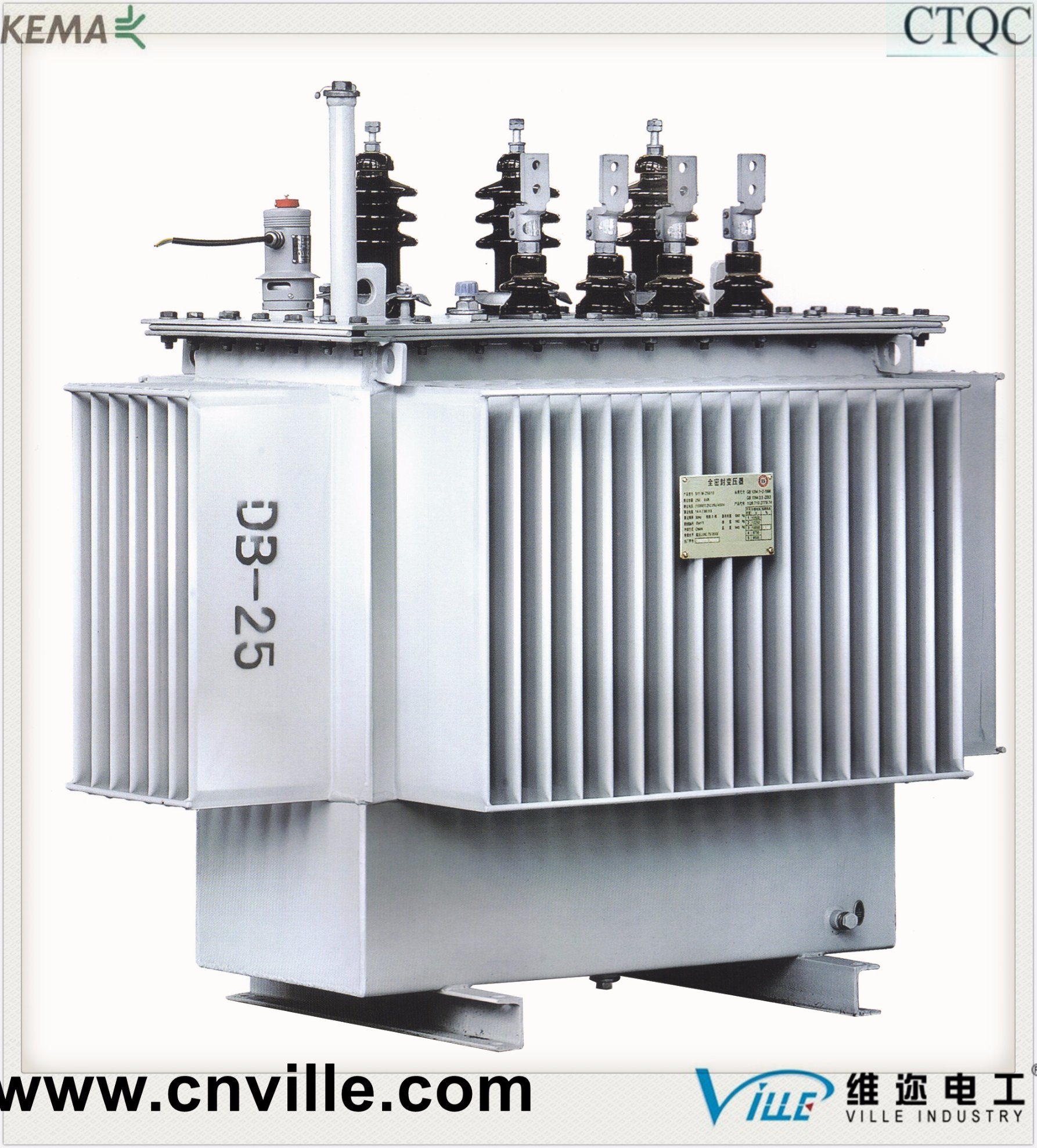 Cina 
                Trasformatore di distribuzione a doppio avvolgimento S13 10 kv
              produzione e fornitore