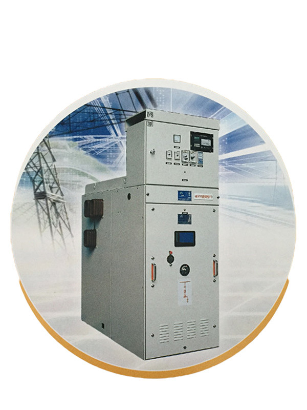 Китай 
                Распределительное устройство переменного тока с металлическим корпусом (KYN1-12)
              производитель и поставщик
