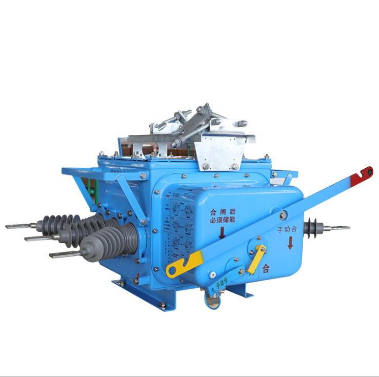 China 
                Fzw28-12 12kv Vakuumlastschalter im Stromversorgungssystem
              Herstellung und Lieferant