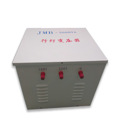 Jmb-10kVA Line Lamp Transformer/ Safety Lighting Transformer for Building Construction