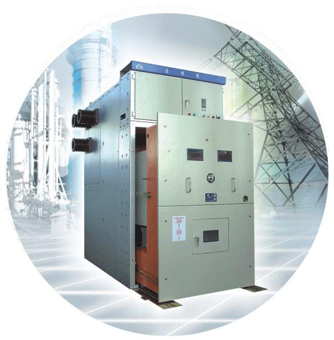 China 
                Kyn10-40,5 celda tipo AC de caja de metal plano
              fabricante y proveedor