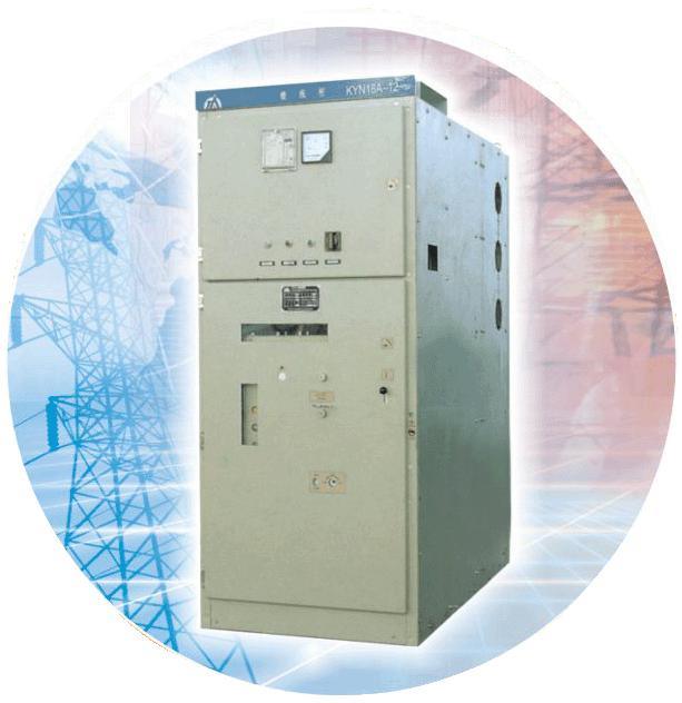 
                Kyn18A-12 S9-M-30/10 10kV celda tipo AC de caja de metal con extracción
            