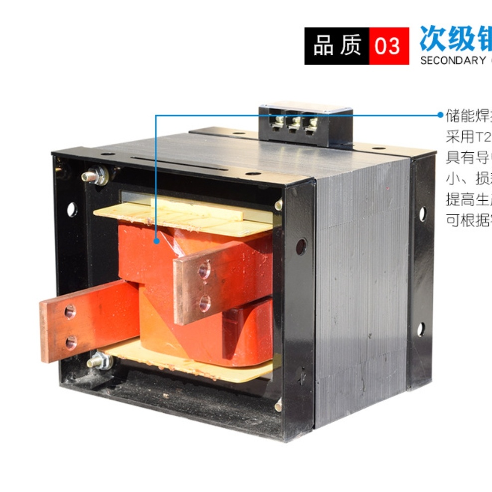 Low Voltage High Current Electric Heating Furnace Transformer Capacity Voltage All Copper Customization Transformer