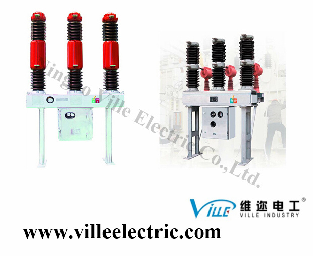 China 
                Lw36-40,5 disyuntor exterior de SF6 postes de alta tensión
              fabricante y proveedor
