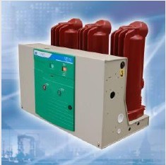 China 
                Vt19-24/630-25 disjuntor de vácuo de alta tensão (HV) de corrente alternada (AC)
              fabricação e fornecedor